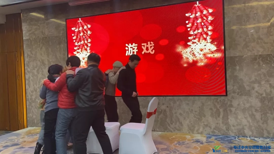 “感恩·奉獻·分享，2021感謝有你”2021年亞欣集團年會暨員工表彰大會圓滿落幕(圖17)