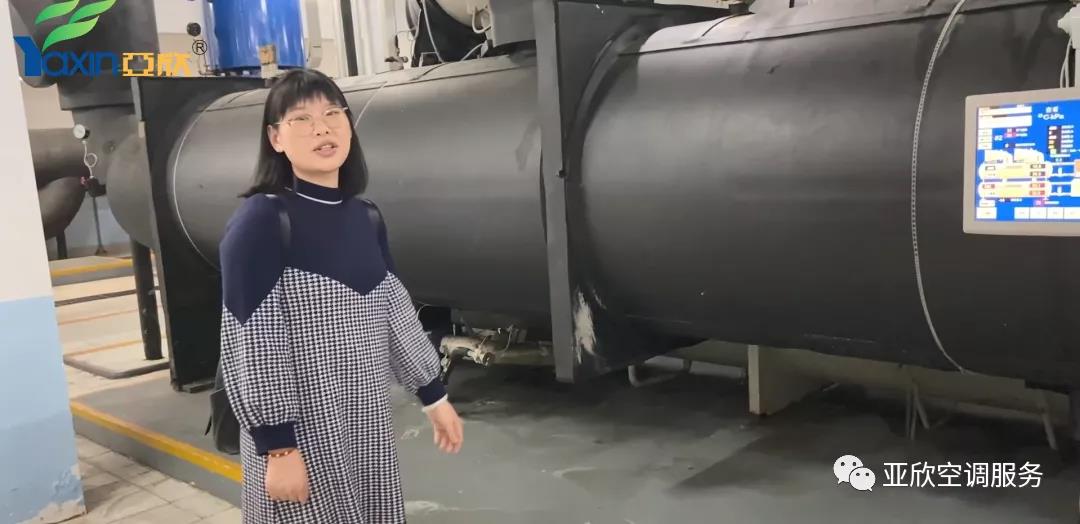 亞欣學院 | 帶大家看看大型中央空調系統(圖4) 亞欣學院 | 帶大家看看大型中央空調系統(圖4)