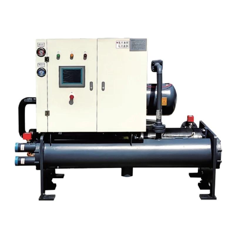 工業冷水機安裝維修