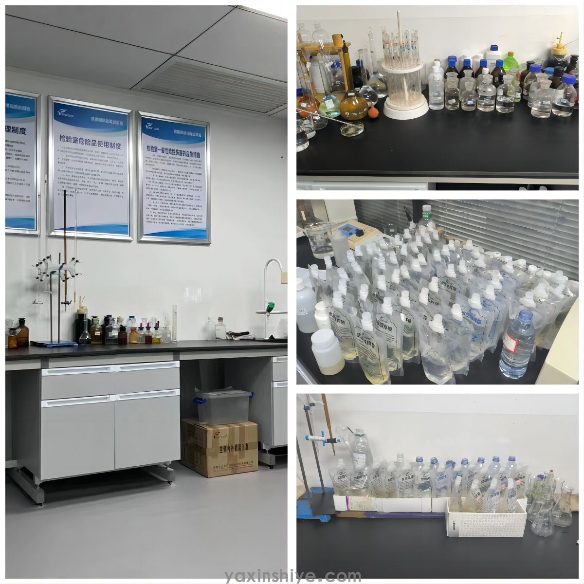 公司簡介(圖2) 1-240G115433H95.png