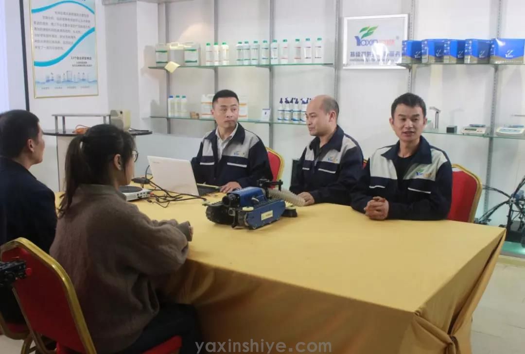 喜訊丨亞欣劉煥林榮獲“2019年全國五一勞動獎章” (圖2) 喜訊丨亞欣劉煥林榮獲“2019年全國五一勞動獎章” (圖2)