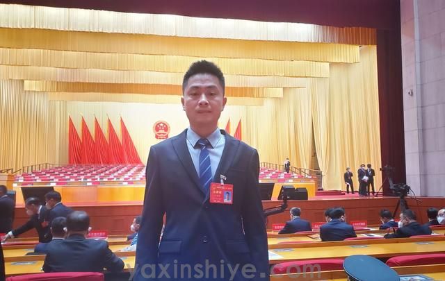 長(zhǎng)沙亞欣電器工會(huì)副主席劉煥林受邀參與市工會(huì)第二十一次代表大會(huì)(圖4) 長(zhǎng)沙亞欣電器工會(huì)副主席劉煥林受邀參與市工會(huì)第二十一次代表大會(huì)(圖4)