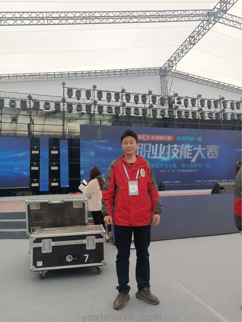 芙蓉之花|劉煥林:投身行業(yè)十余載 既是“技術(shù)專家”也是勞動模范(圖1) 圖片