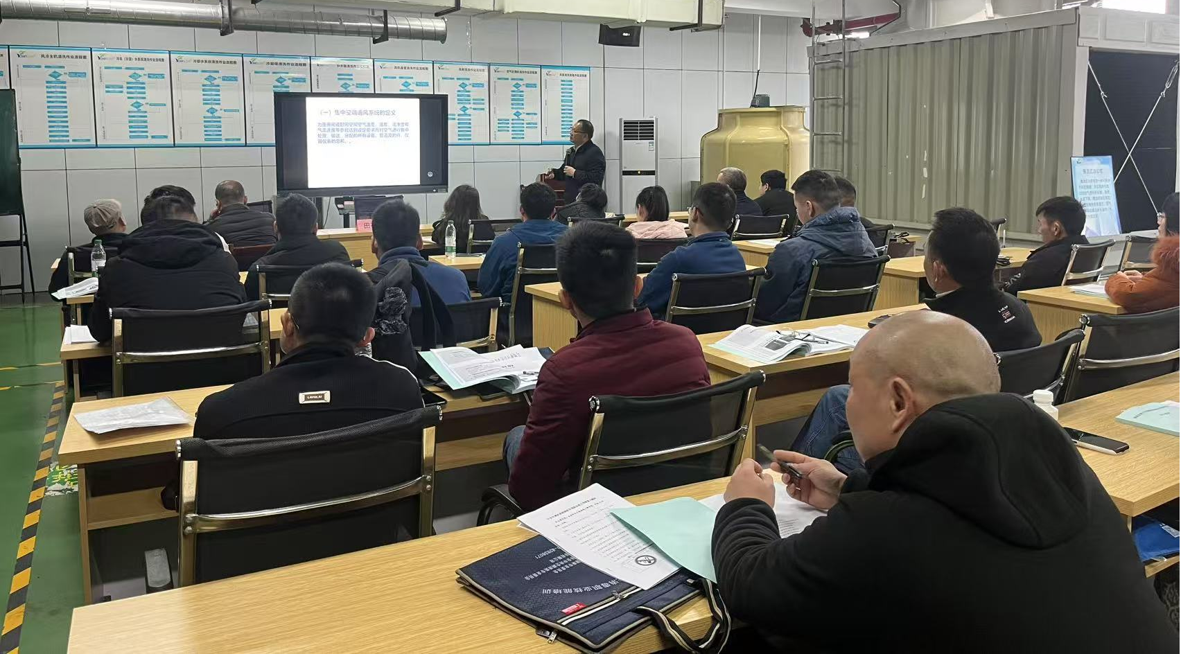 第二十七期湖南省集中空調清洗消毒職業技能培訓圓滿舉辦(圖2) 圖片2.png